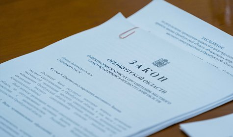 Юридическая помощь стала доступней